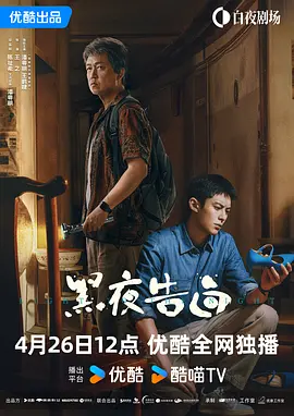 欧美另类性
