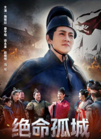 欧美另类性